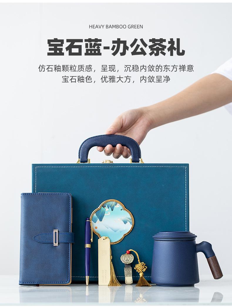 鑼舵澂_14