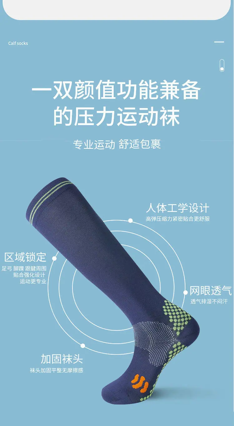 详情_08.jpg