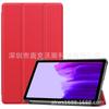 Capa de couro plana SM-T220/SM-T225 para Samsung Tab A7 Lite 8.7 2021