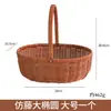 Cesta de almacenamiento tejida de bambú, hecha a mano, para mujeres; arreglo floral y canasta de frutas estilo vintage; Regalo del Festival de Mediados de Otoño