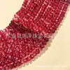 Contas de cristal branco imitação natural em formato de abóbora para atacado, contas semiacabadas de aquamarina e ametista em formato de lanterna, acessórios para joias DIY