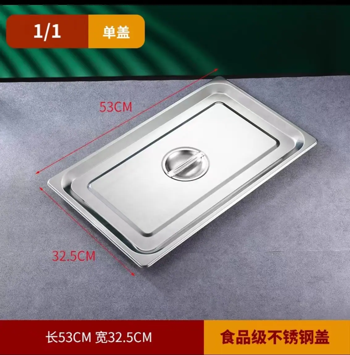 微信图片_20221021141212