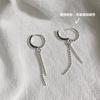 Pendientes de Aro con Hilo de Cuentas Redondas Minimalistas para Mujer, Aros de Borla de Moda y Elegantes para el Trabajo, Clips para Orejas, Pendientes de Diseño de Nicho de Instagram