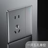 Tep Eletricista Internacional Tipo 86 Ultrafino Sem Moldura Painel de Tomada 16A Obliquo Cinco Furos Um Aberto Assento 5 Furos