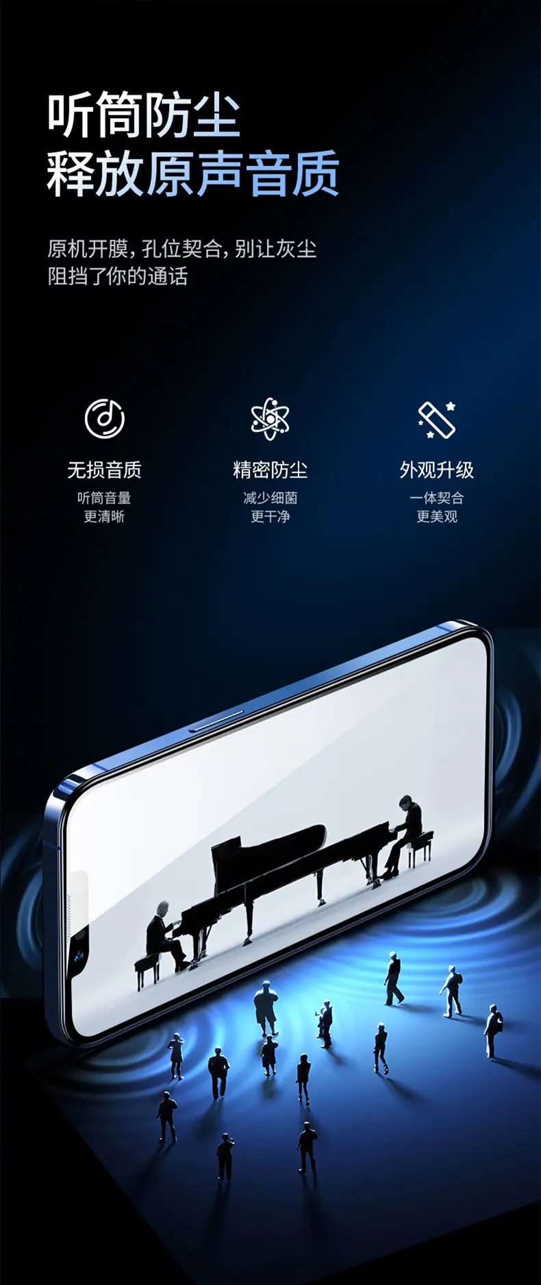详情页_05