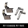 Bisagra de libro oculta marco de aluminio puerta de armario puerta de madera puerta de cristal sin marco viga de bisagra ajustable accesorios de ferretería