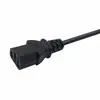 Cable de alimentación de cola de 1,5 metros estándar europeo de 3 hilos para host de computadora, pantalla, enchufe de alimentación estándar europeo