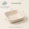 Tazón Hexagonal Desechable, Tazón de Empaque de Pulpa, Lonchera Hexagonal, Lonchera Biodegradable, Caja para Ensalada de Comida Ligera