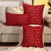 Funda de Almohada Decorativa Navideña Transfronteriza de Comercio Exterior, Felpa de Invierno y Otoño con Copo de Nieve Estampado Dorado, Decoración para el Hogar de Invierno, Dropshipping