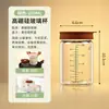 Tazón Pequeño de Vidrio de Borosilicato para Suplementos Alimenticios del Hogar con Tapa, Olla Estofadora Impermeable para Sopa, Botella Rellenable, Tapa de Silicona, Taza Estofadora para Nido de Pájaro
