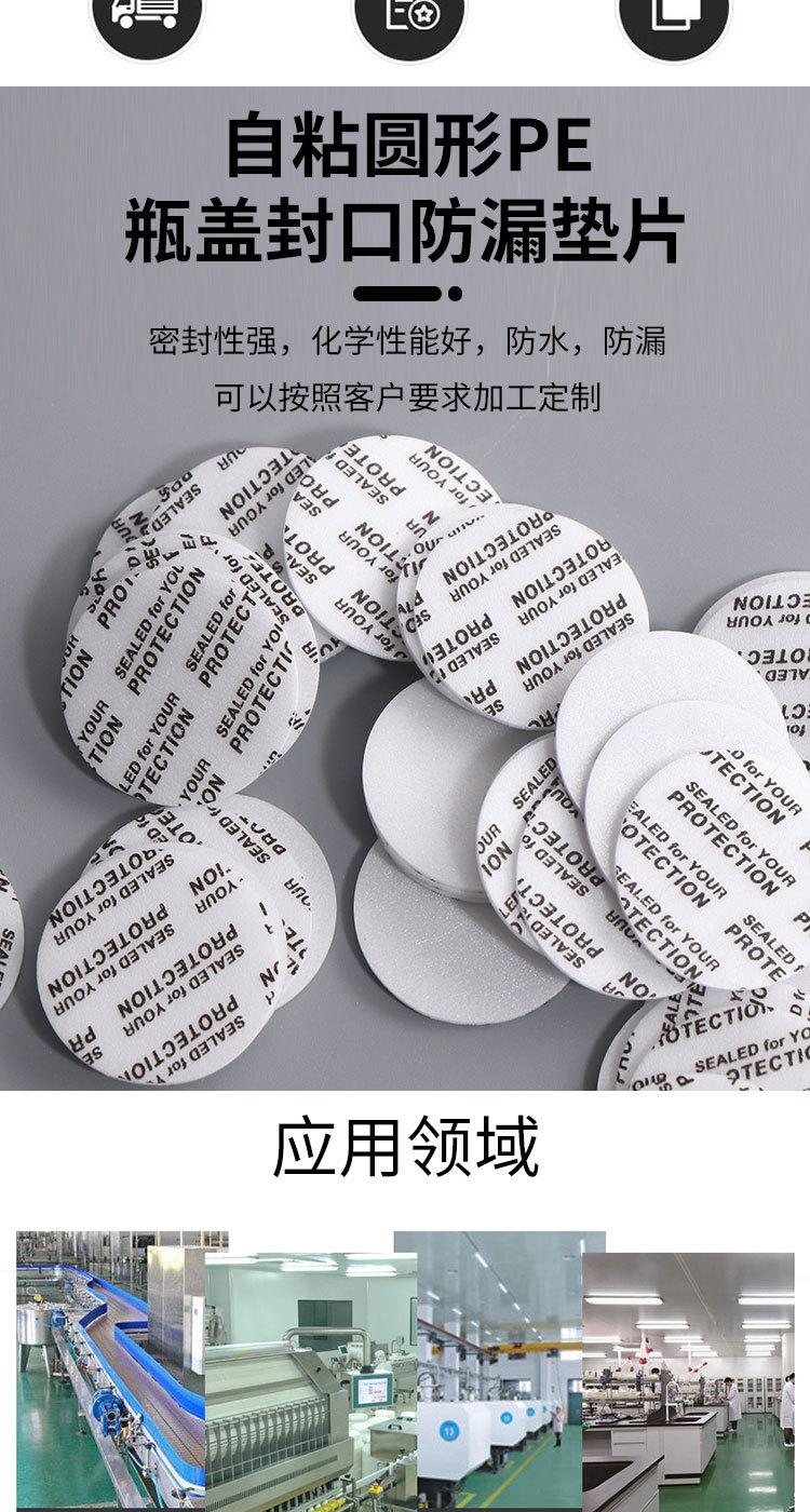 详情_02