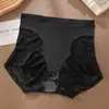 Panty de Encaje para Mujer de Hilo de Hielo de Cintura Alta Tejido Control de Abdomen, Sin Costuras Levanta Glúteos, Alta Elasticidad, Seda de Morera, Antibacteriano, Entrepierna Transpirable