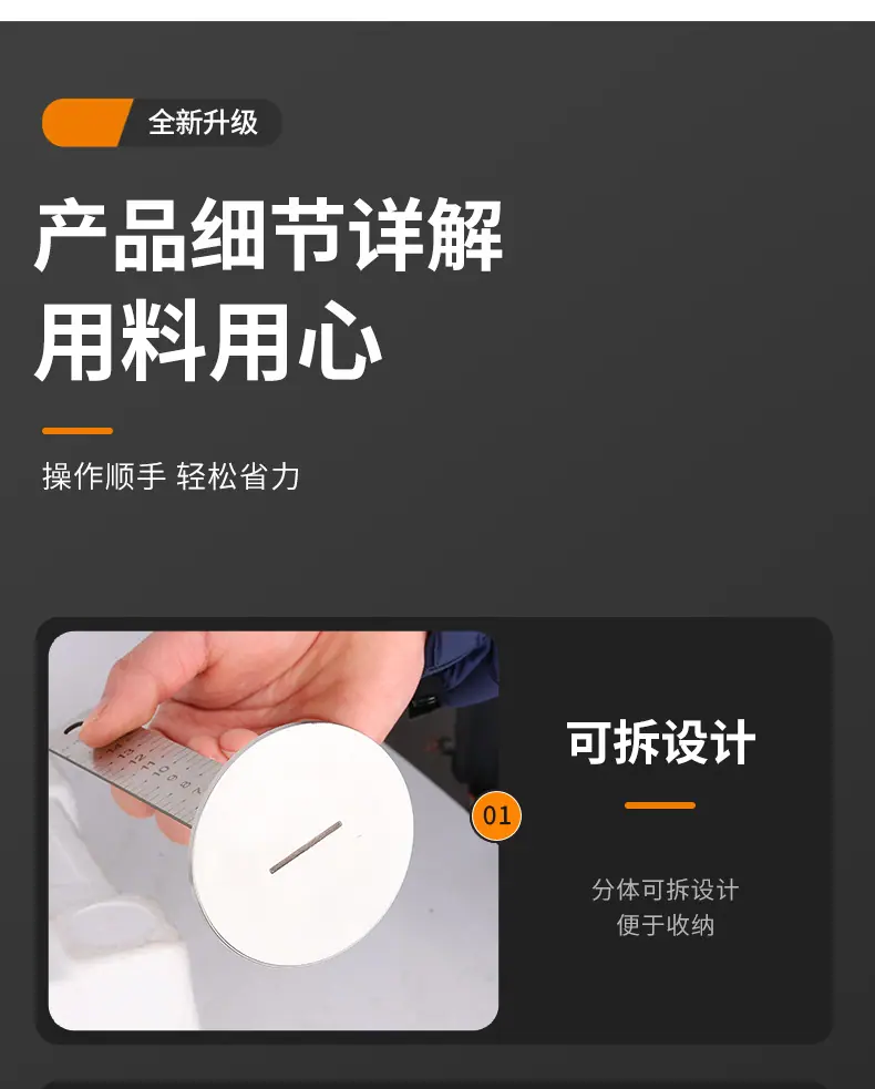 详情_09.jpg