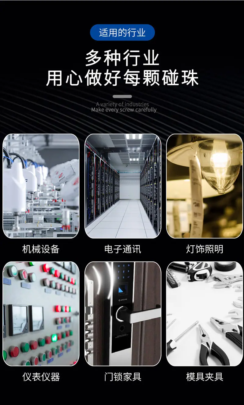 详情页_09