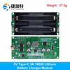 Módulo Elevador de Batería de Litio 18650 de Alta Potencia 3A Placa de Carga y Descarga 5V/9V/12V UPS Fuente de Alimentación Ininterrumpida