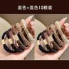 Banda para el cabello con trenza ancha y sencilla de color té con leche, banda elástica para el cabello, banda de goma para el cabello, accesorios para el cabello al por mayor
