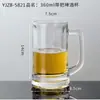 Taza de Cerveza Comercial de Gran Capacidad Cintura Delgada Vidrio de Cristal Taza de Cerveza Artesanal de Trigo Taza de Cerveza de Barril Espesa para el Hogar