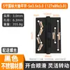 Bisagra de Acero Inoxidable 5*4 Ensanchada y Engrosada Rodamiento Silencioso Bisagra para Puerta de Habitación Resistente Transfronteriza 304 Bisagra Plana Exportación