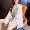 Chaqueta Ropa Protección Solar 2022 Nuevo Verano Delgada Talla Grande Diseño Suelto Nicho Top con Capucha Exterior Shihai