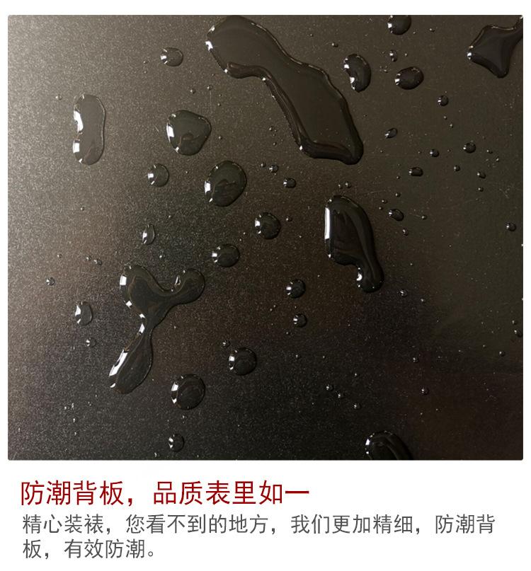 实木国画_13.jpg