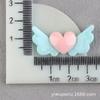 Alas de amor, accesorios de resina, accesorios para el cabello para niños, tocados, horquillas, accesorios, crema de pegamento, funda para teléfono móvil, bolsa de material