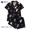Conjunto de Pijama Cardigan de Seda Leite Cruzado Europeu e Americano para Mulheres, Shorts de Manga Curta, Conjunto Casual Respirável para Casa, Atacado de Fabricante