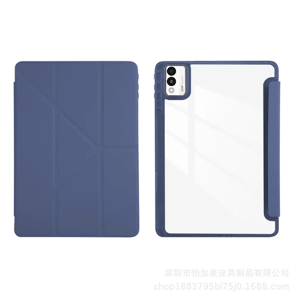 深蓝.jpg