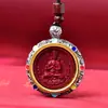 Nuevo Modelo 2025 Colgante de Cinabrio Estilo Tiktok, Buda Thangka del Año de Nacimiento, Guardián del Zodiaco Ga'U Joyería Incrustada, Plata Tibetana