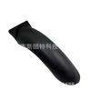 Scooter Kugoo G-Booster accesorios para scooter eléctrico guardabarros trasero guardabarros trasero