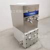 YBHZD5-1.5/127 dispensador de agua a prueba de explosiones acero inoxidable máquina automática de bebida directa mina subterránea dispensador de agua a prueba de explosiones