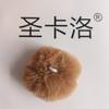 Bola de pelo de conejo de 5-6 cm, colgante de joyería de primavera, accesorios para tocados, accesorios de bricolaje, accesorios para tocados, venta al por mayor