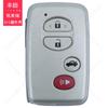 La Máquina Ck Tom Smart Clip es Adecuada para Toyota/Lingzhi/Saru 4D/8A Chip Tarjeta de Llave con Control Remoto