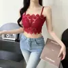 Novo sutiã de crochê sem alças, renda vazada estilo francês, puro desejo, sem aro, lingerie confortável e sexy com costas curtas em formato U