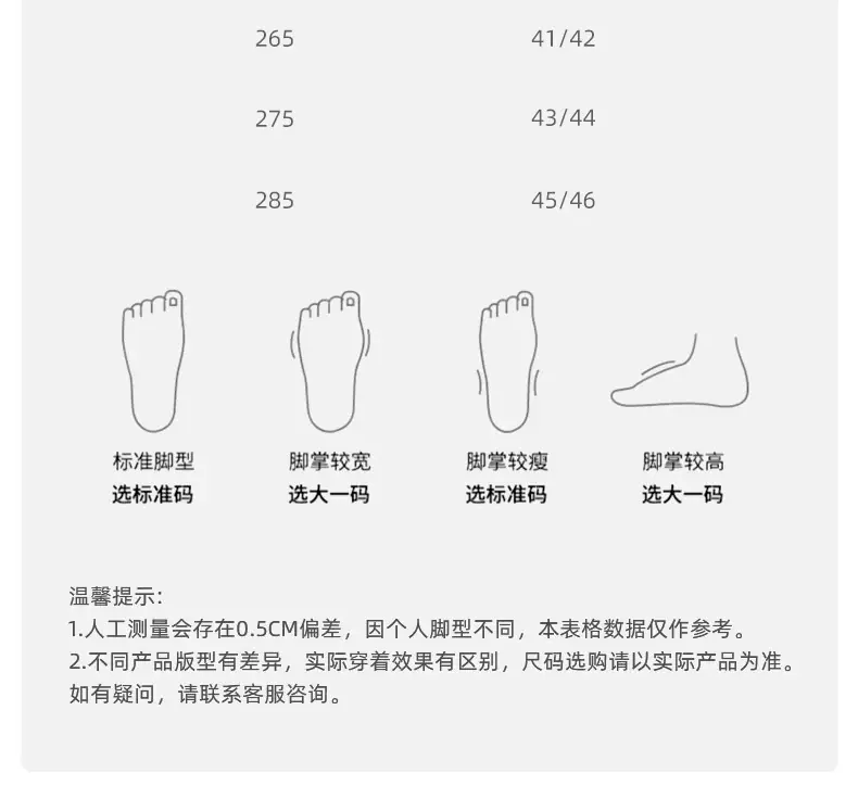 详情_03