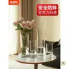 Vaso Anti-Queda de Acrílico para Hidroponia, Arranjo de Flores, Bambu da Sorte, Vaso Reto Transparente de Acrílico para Flores Frescas, Decoração para Sala de Estar, Pequeno
