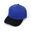 Gorra de hip hop de ala plana, gorra de béisbol con visera para el sol, gorra publicitaria bordada con logo estampado, gorra de béisbol Mao Qing
