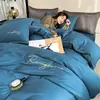 Juego de Ropa de Cama de Algodón de Fibra Larga de los 60s Cuatro Piezas Algodón Puro Algodón Puro Lujo Ligero Sensación de Alta Gama 180x220cm Funda Nórdica Pieza Única Más Vendido