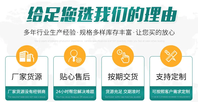 详情页1_03.jpg