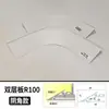 Perfil de canaleta de luz biselada para techo suspendido curvo, ranura reflectante, borde biselado de 45°, tan delgado como el ala de una cigarra
