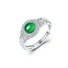 Anillo de Hielo de Jade de Alta Calidad Incrustado en Plata S925, Joyería Femenina Versátil de Moda de Lujo Ligero, Al por Mayor en Stock I