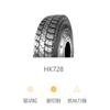 Neumáticos Hawk 7.00R16 Patrón Hk728 Rueda de Tracción Neumático para Camión Ligero
