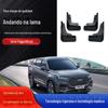 Adequado para fabricantes de para-lamas macios de carro Tiggo 8PLUS por atacado para-lamas dianteiros e traseiros de pneus modificados