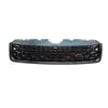 Adequado para Land Rover Discovery Shenxing grade frontal modificada capa do reservatório de água Black Samurai 2015-2019 Aurora Rede China