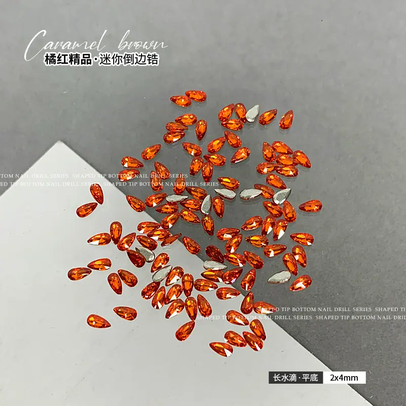 长水滴2x4.jpg