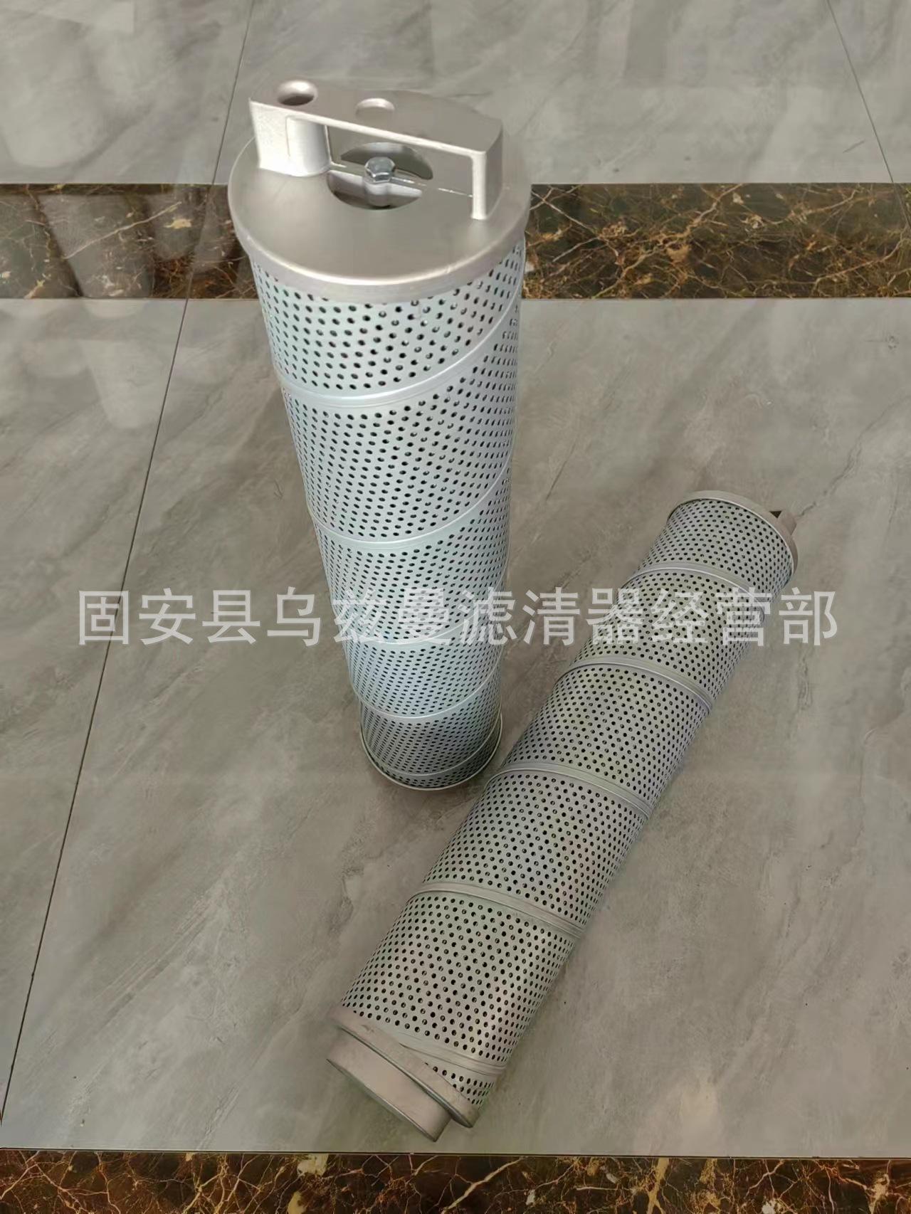 微信图片_20231220191042