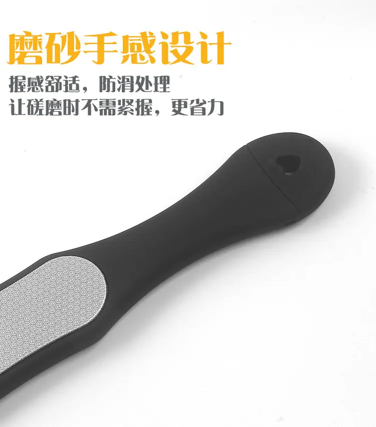 详情页_07