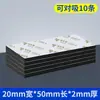 Parches adhesivos magnéticos, pegatinas magnéticas suaves redondas, imanes fotográficos adhesivos fuertes, imanes para refrigerador, materiales didácticos, pegatinas magnéticas, imanes