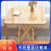 Mesa de Comedor Plegable Mesa para el Hogar Mesa de Comedor Plegable Madera Maciza Apartamento Pequeño Mesa Pequeña para el Hogar Pino Mesa Cuadrada Pequeña Simple