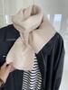 Cachecol Coreano Outono e Inverno 2024 Estilo Fresco Feminino Laço Versátil Cor Sólida Cachecol Branco Quente Moda Laço