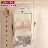 Bolsa de Armazenamento de Roupa Íntima para Dormitório de Faculdade Artefato de Armazenamento de Meias Armário de Roupas Pessoais Três em Um Suspenso na Parede